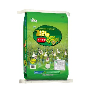 곡성농협 오리와 우렁이 유기농쌀 20kg