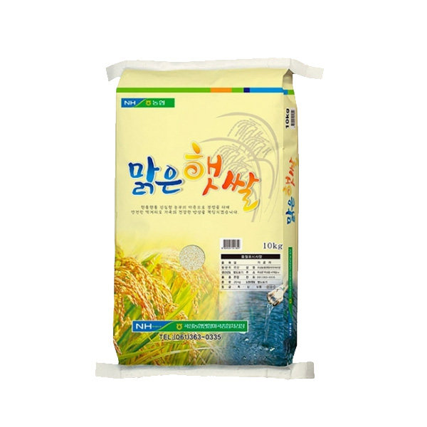 곡성농협 2023년 맑은햇쌀 5kg