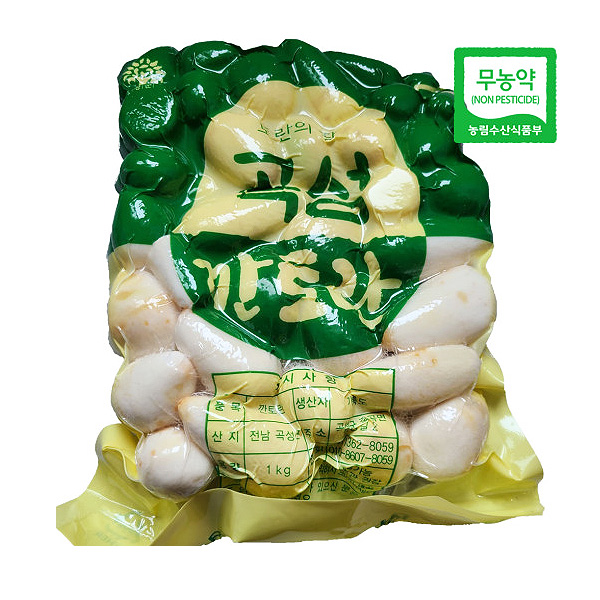 친환경 곡성 깐토란 1kg